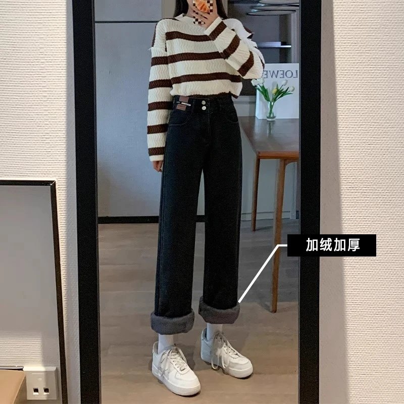 酷林森琪黑色加绒加厚牛仔裤女秋冬高腰宽松直筒显瘦大码阔腿裤子