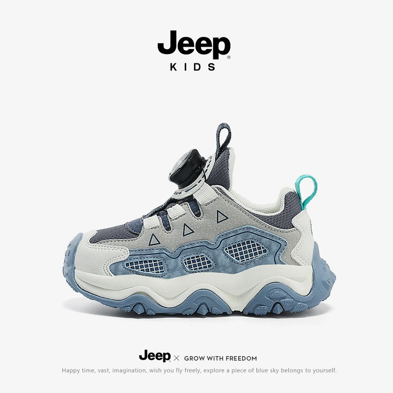 jeep男童鞋子儿童运动鞋小童2024新款春季透气宝宝跑步老爹鞋女童
