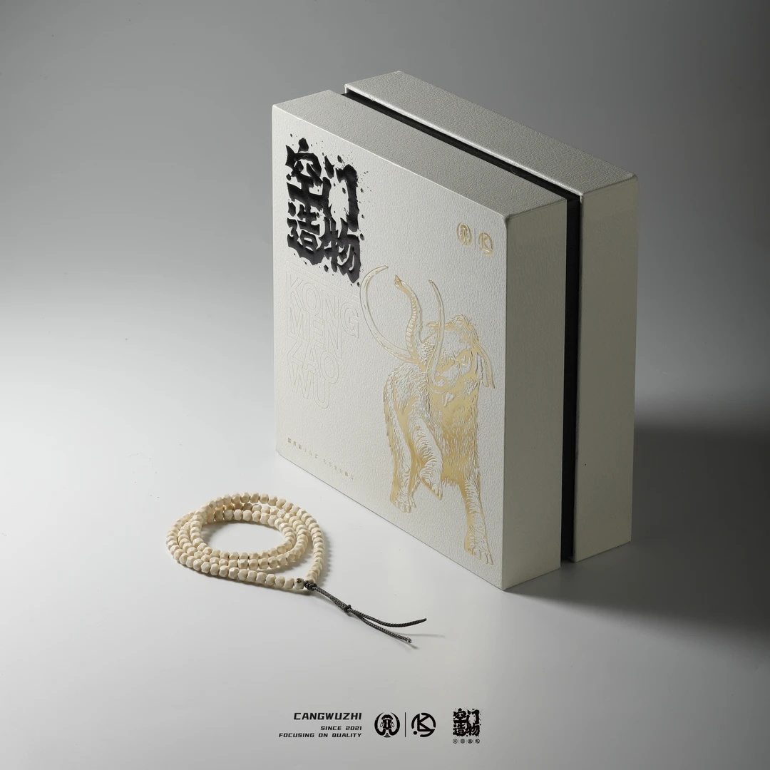 【藏物志】空门造物 冰川时代-金标-无相 - 108 尺寸5.5