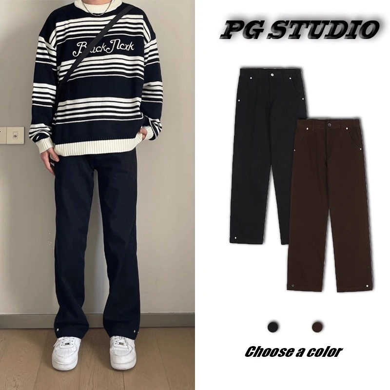 【维维同学】美式宽松直筒设计感cleanfit牛仔裤8830