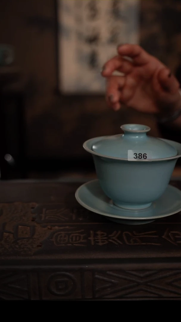 【闪购商品】瓷杯仿古天青釉盖碗386号
