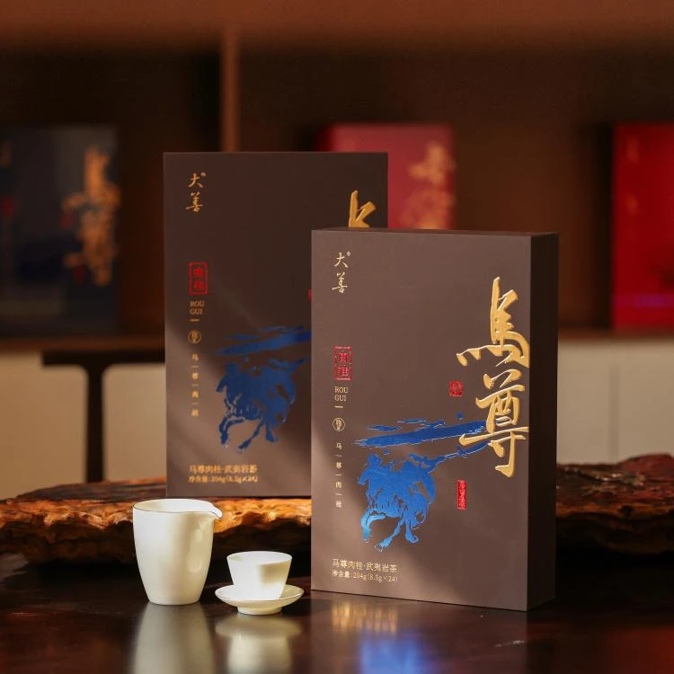 大善马尊肉桂武夷岩茶万年岩石味焙火香岩茶典范品质茶礼上市茶企