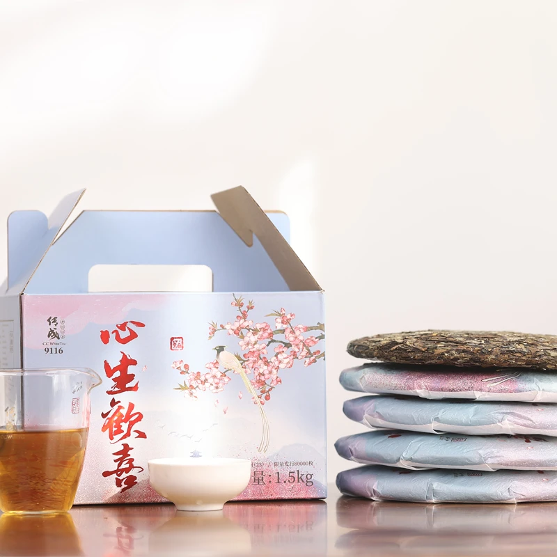 传成9116心生欢喜2021年寿眉福鼎白茶枣香甜蜜300g上市茶企