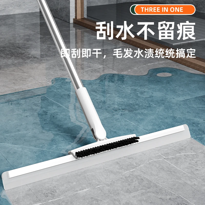 JINGBANG/净邦硅胶刮水器家用浴室卫生间扫地刮地板清理扫帚除尘