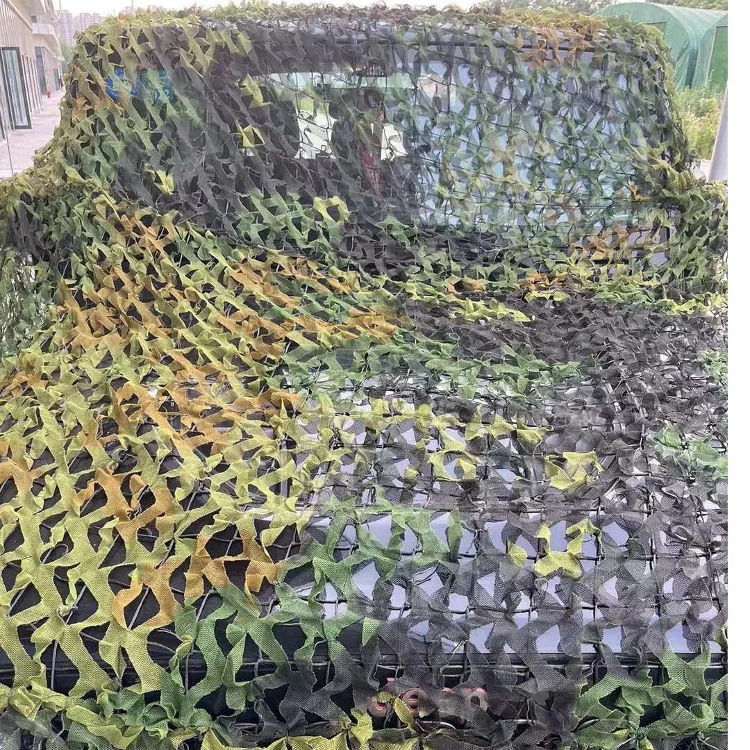 家用户外多功能网