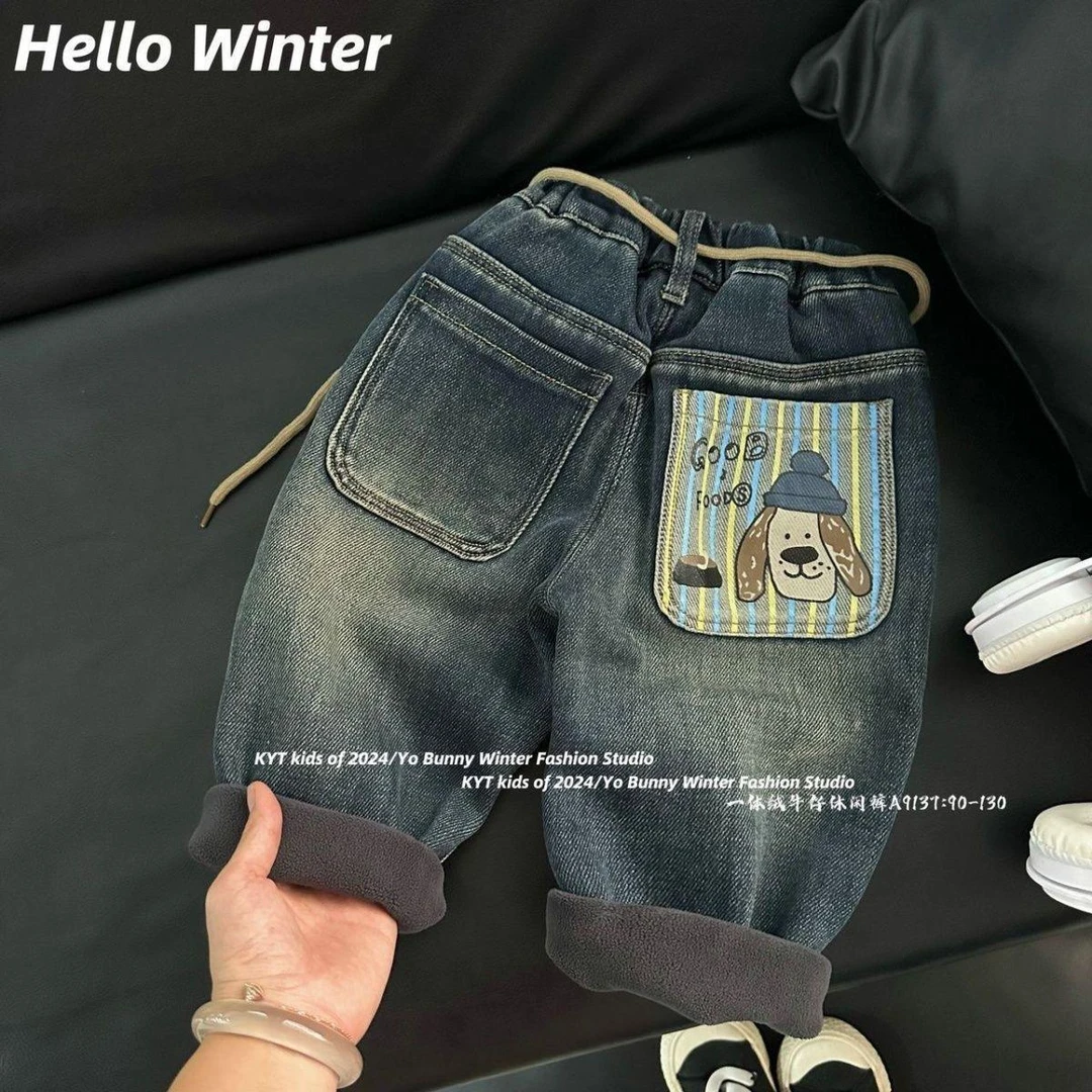 儿童加绒加厚牛仔裤2024秋冬新款男童韩版休闲裤宝宝一体绒长裤潮