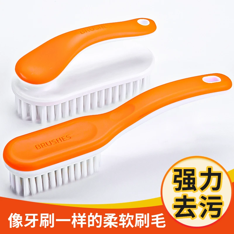 刷鞋神器鞋刷子家用专用洗衣刷子硬毛多功能长柄洗鞋刷去污