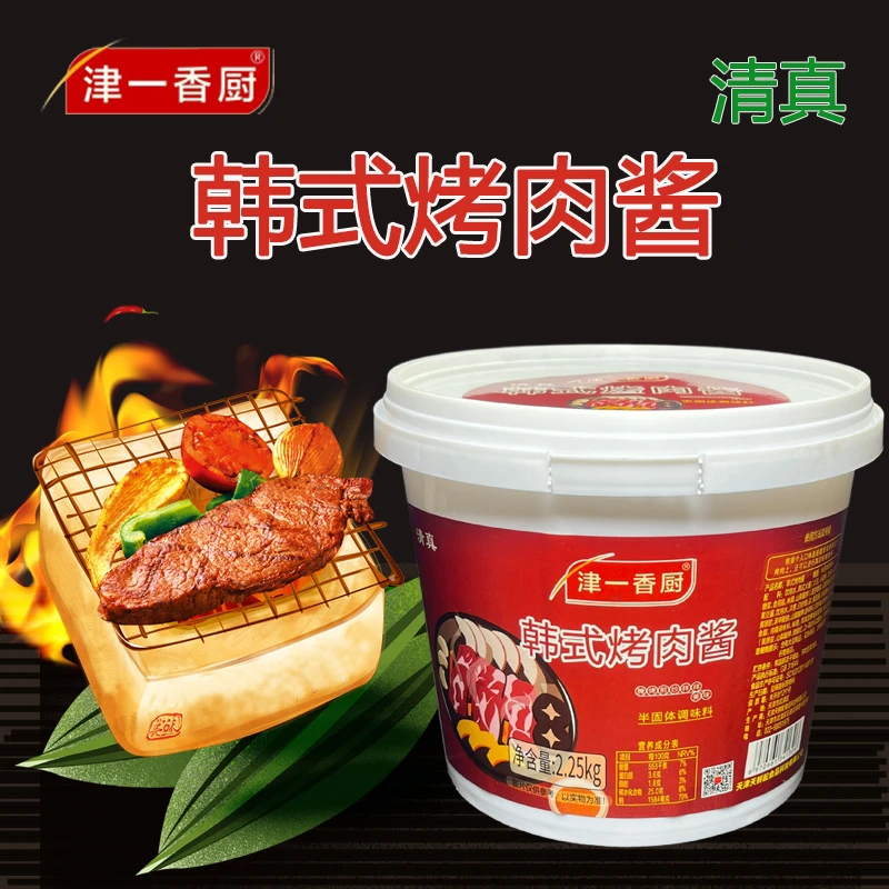 津一香厨韩式烤肉酱商用2250g烤肉拌饭酱石锅拌饭酱烧烤炸串铁板