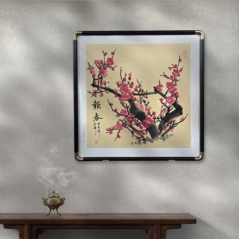 带框「带框」《报春》「尺寸：52×52CM斗方」客厅餐厅艺术传承传世