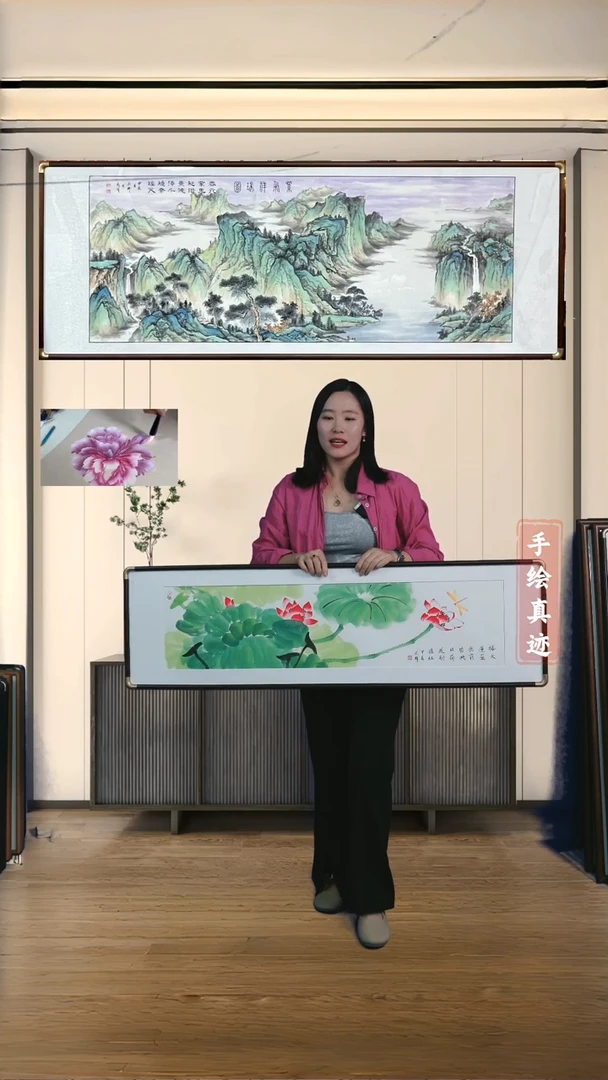 【闪购商品】书法接天莲叶无穷碧~38*123厘米带框