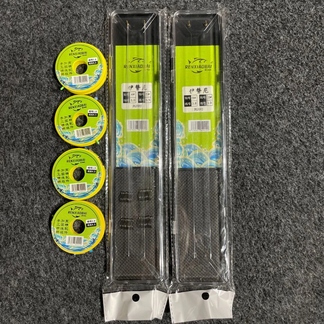 任小白手工精绑BKK黑金刚鱼钩钓鱼线组套装鲫鱼饵料鲤鱼线组套装