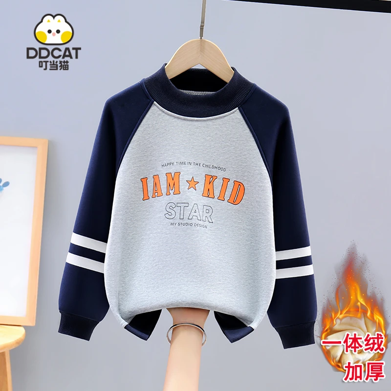 叮当猫男童加绒卫衣秋冬2025新款洋气中大童男孩一体绒加厚打底衫