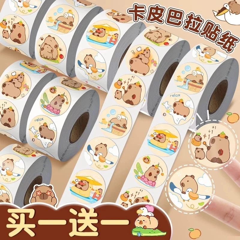 高颜值卡皮巴拉卷卷贴纸卡通ins可爱手账封口贴学生奖励装饰贴画