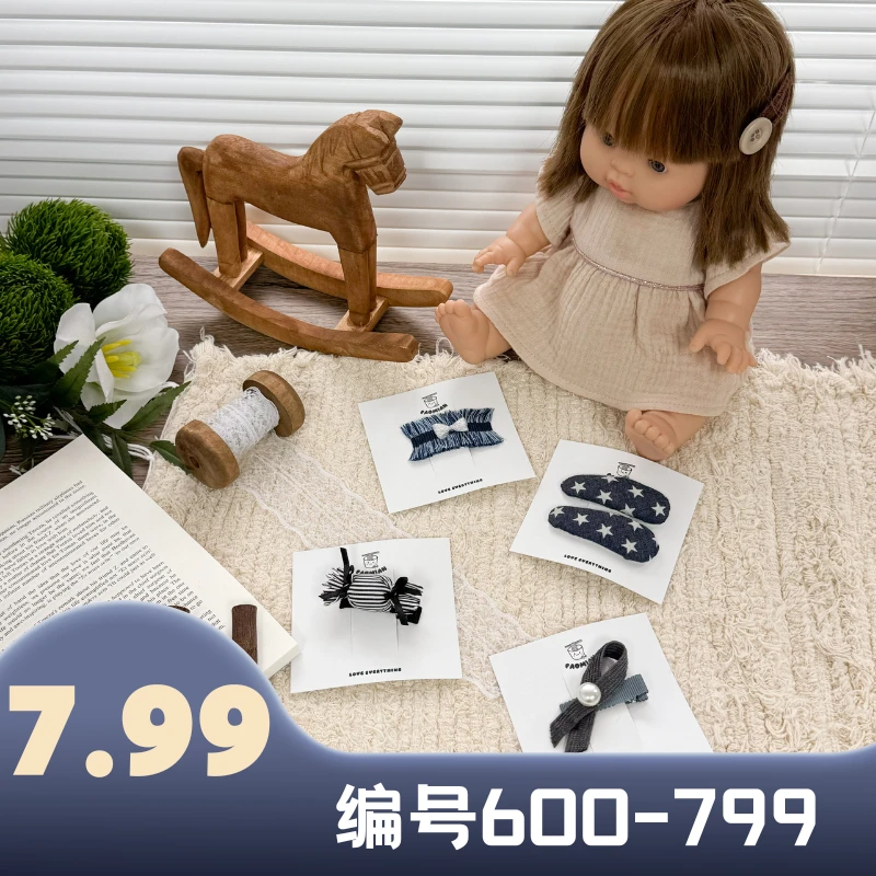 「编号600-799」｜宝宝ins发卡黑色小发夹｜可爱时尚儿童网红少女