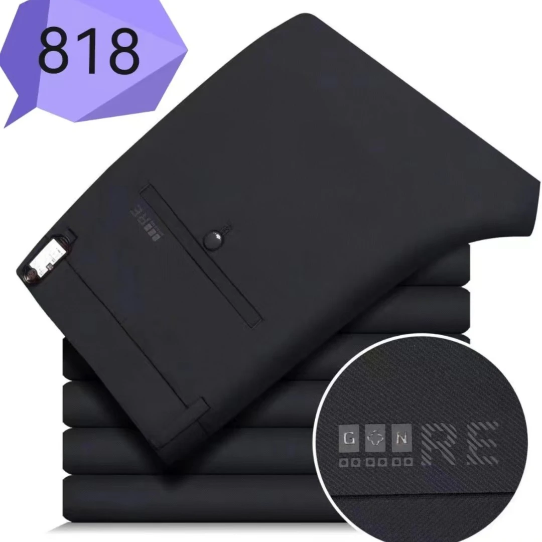 东哥衣品中青年男士夏季薄款高端冰丝高弹免烫修身商务休闲直筒长