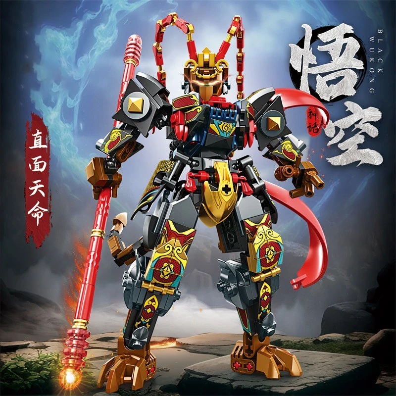 【现货】新款黑神话孙悟空机甲男拼装积木玩具男孩大侠齐天大圣玩具