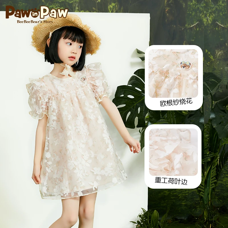 PawinPaw卡通小熊24年夏季女童儿童短袖连衣裙荷叶边PCOWE2521E