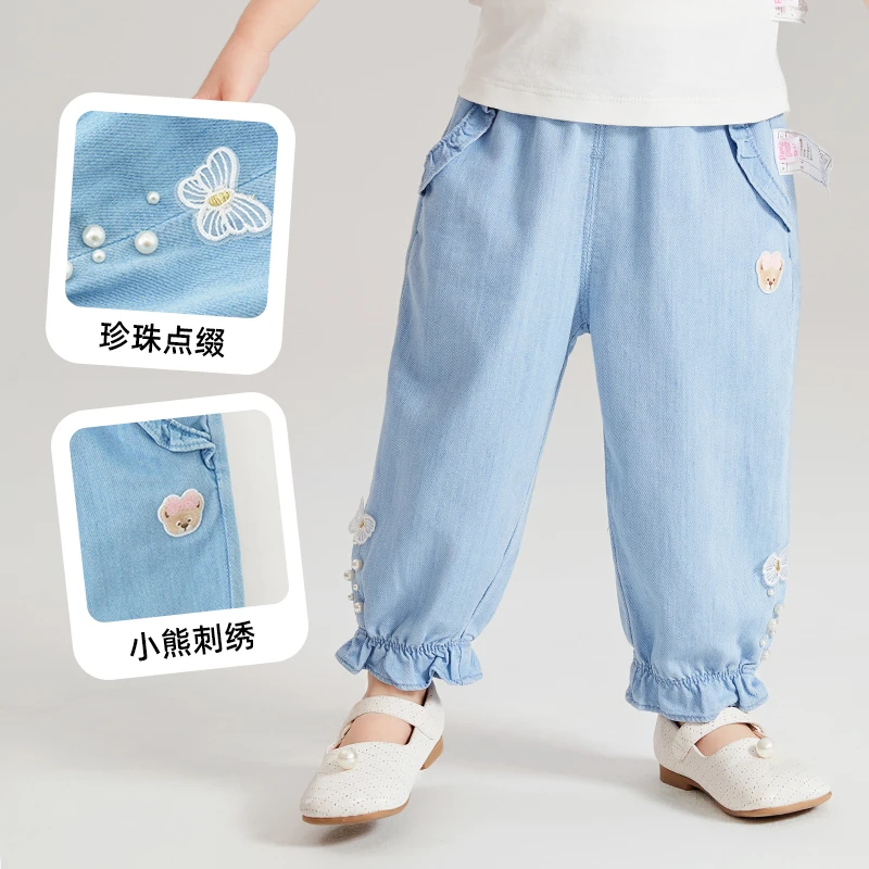 【凉感】PawinPaw小熊24春夏女宝收脚口软牛仔防蚊裤PCTJE2381E