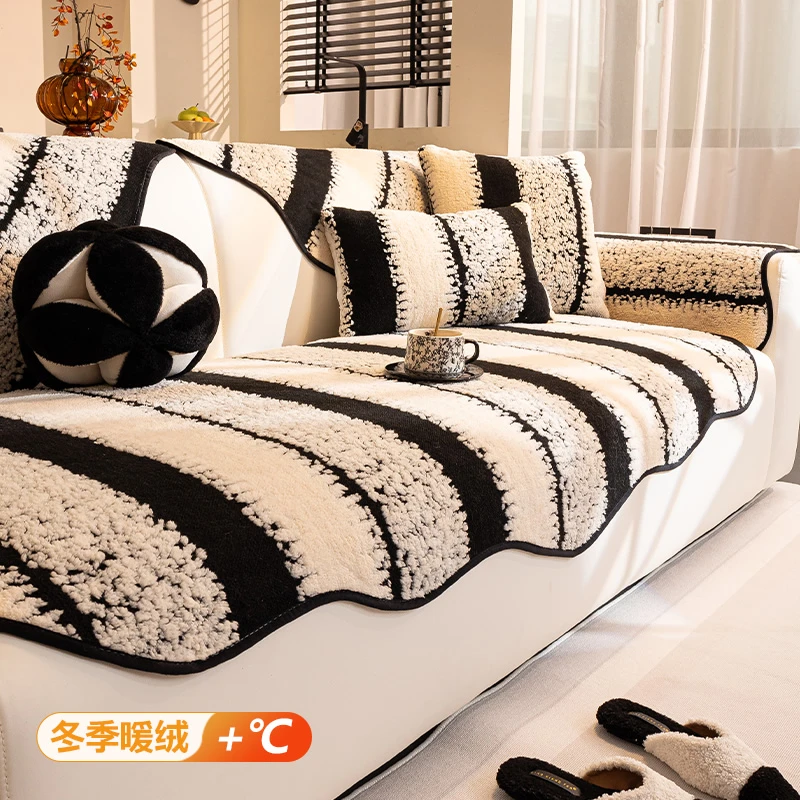 异形离歌舒棉绒沙发垫全盖秋冬加厚毛绒沙发巾2024新款沙发毯垫子
