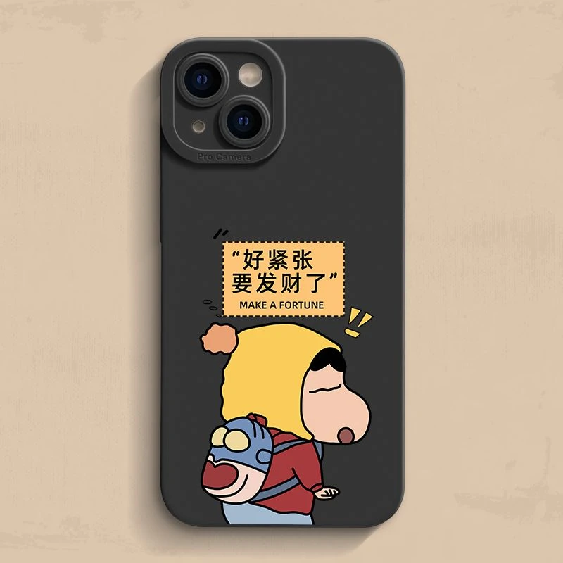 发财小新适用苹果15手机壳iPhone14promax防摔13/12/11全包xr软8p