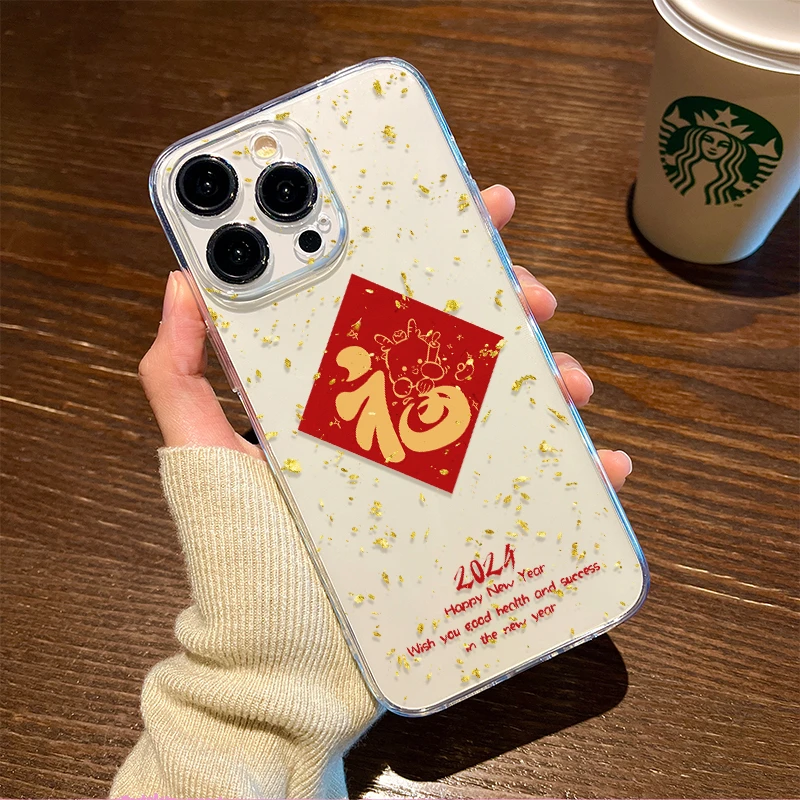 2024福字龙年苹果13/15手机壳iPhone14promax防摔12/11全包xr软8p