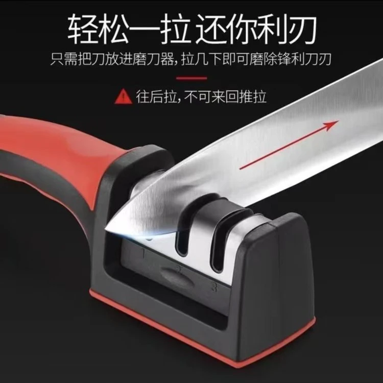 快速磨刀器家用酒店厨房用快速多功能三段手持式手动磨刀神器