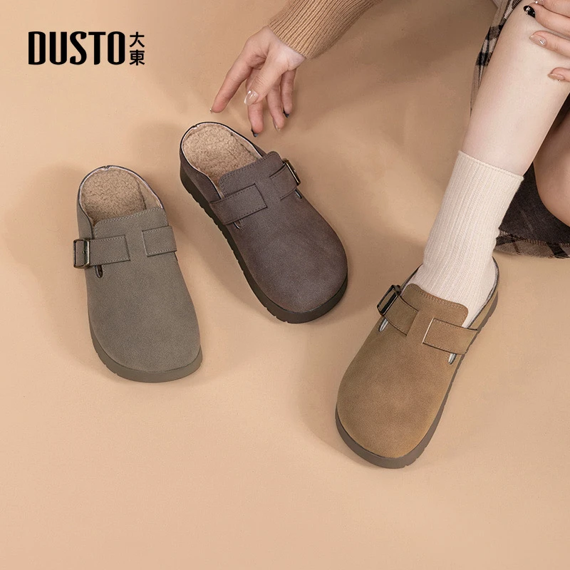 大东女鞋厚底增高加绒勃肯鞋包头半拖鞋外穿2025秋冬保暖棉拖0719