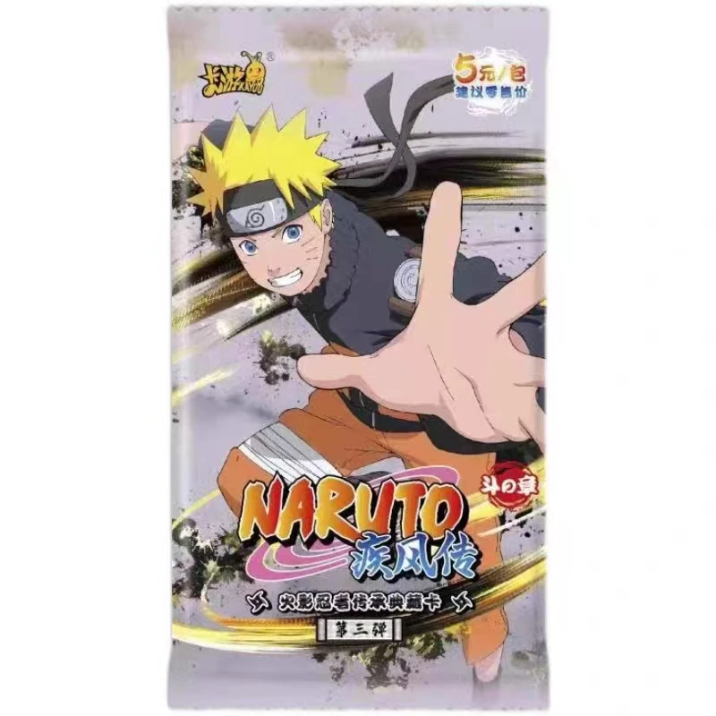 卡游卡游火影3弹五米包（盲盒带拆）收藏类卡牌日本动漫纸质实物