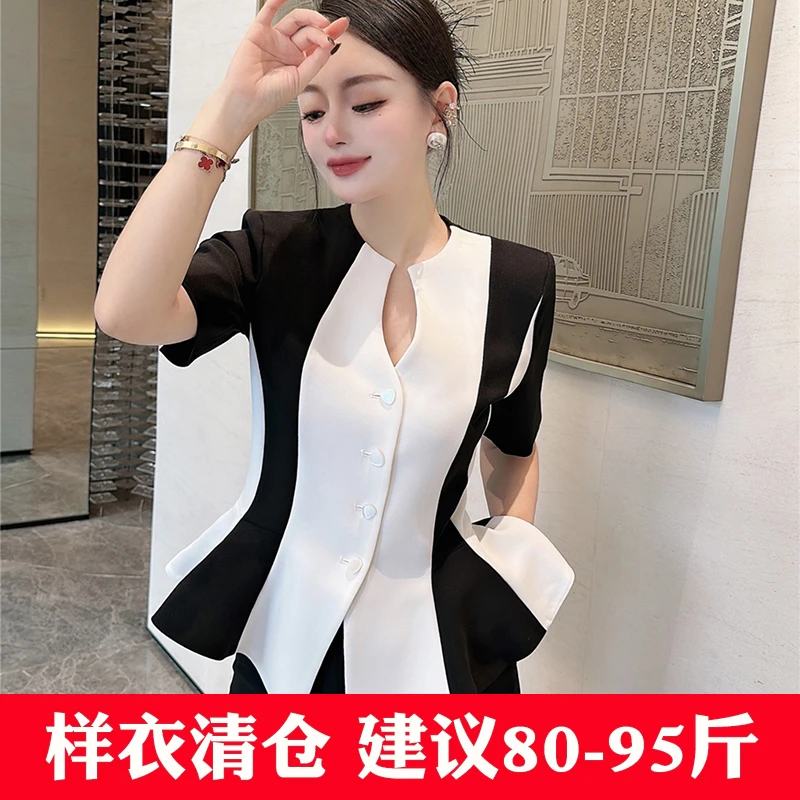 S码清仓 职业套装女断码清仓 建议80-95斤