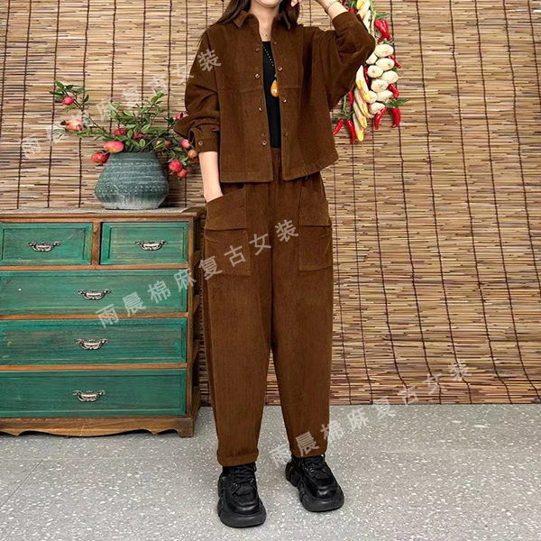 2023秋季新款显瘦套装女士洋气百搭宽松气质减龄两件套上衣+裤子