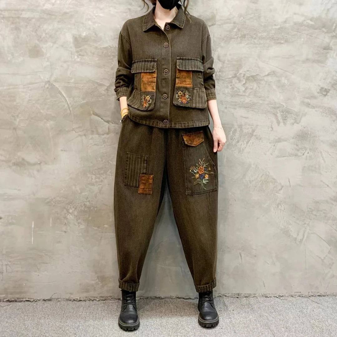 时尚时髦洋气牛仔女士套装2024秋季新款休闲牛仔外套哈伦裤两件套