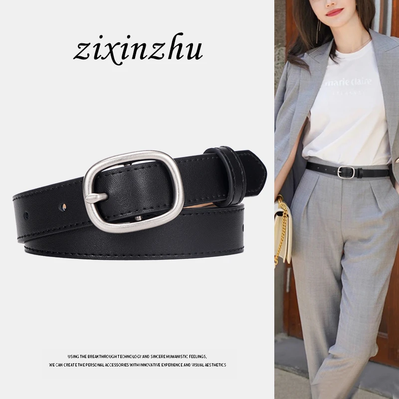皮带女款网红真皮简约牛仔裤配饰爆款2025新款高级细腰带装饰西装