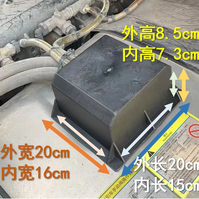 货车油箱油浮子保护罩油浮保护壳加厚尼龙材质解放欧曼德龙汕德卡