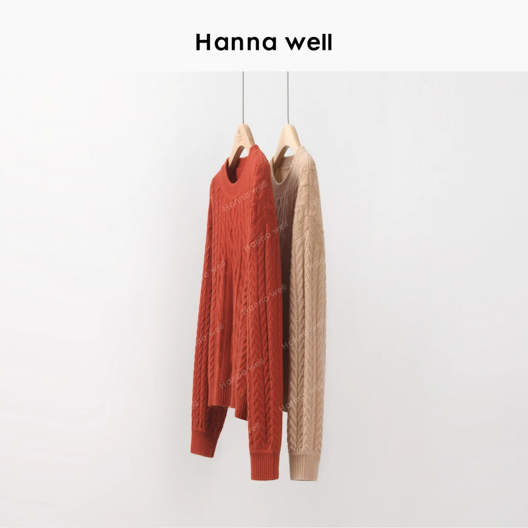 107号【年中狂欢】不退换！“旧时光” 精致绞花 针织毛衣 MY4C9876