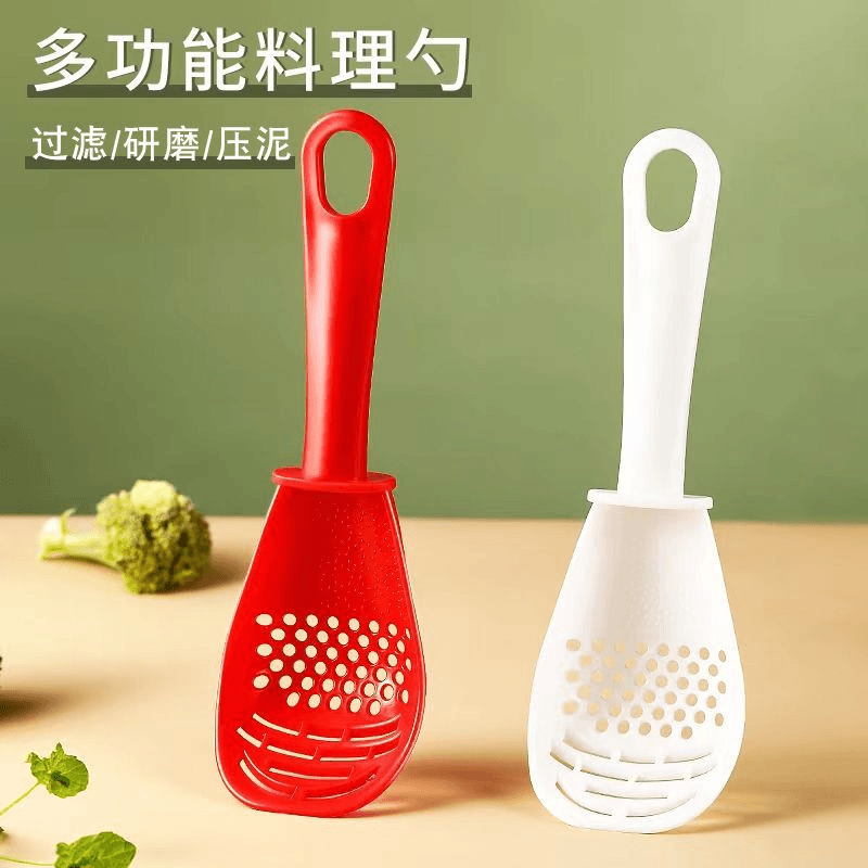 家用多功能研磨料理勺食品级厨房长柄沥水漏勺磨姜蒜勺压土豆泥