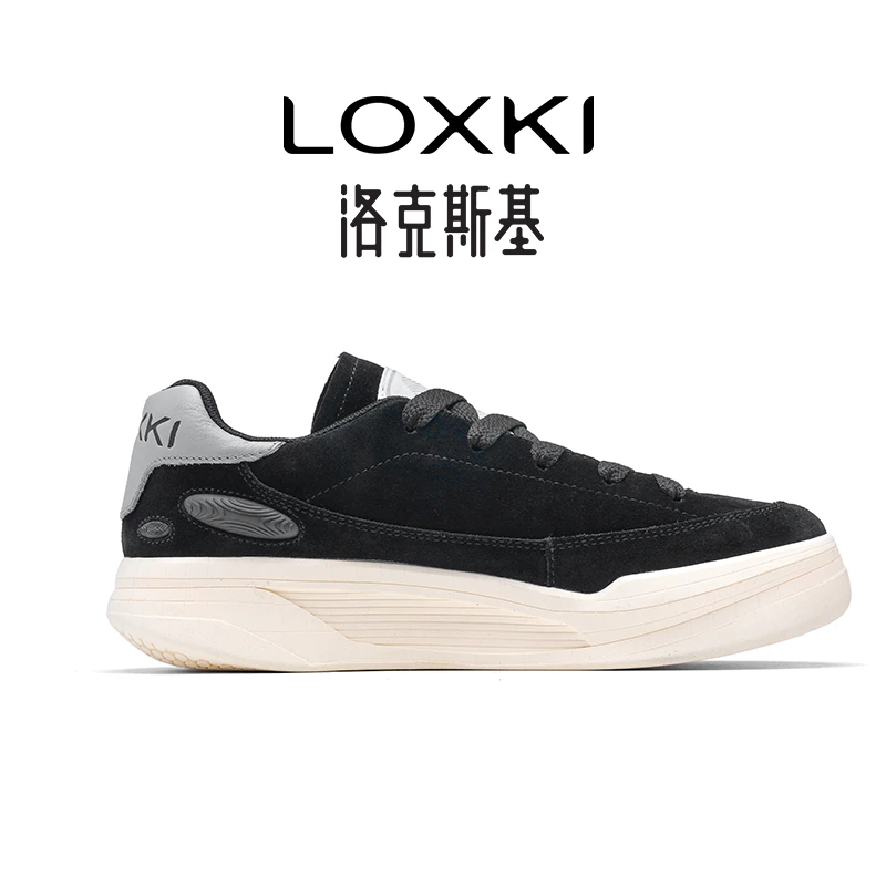LOXKI/洛克斯基正品休闲小圆鞋Lite舒适百搭防滑耐磨休闲增高鞋男