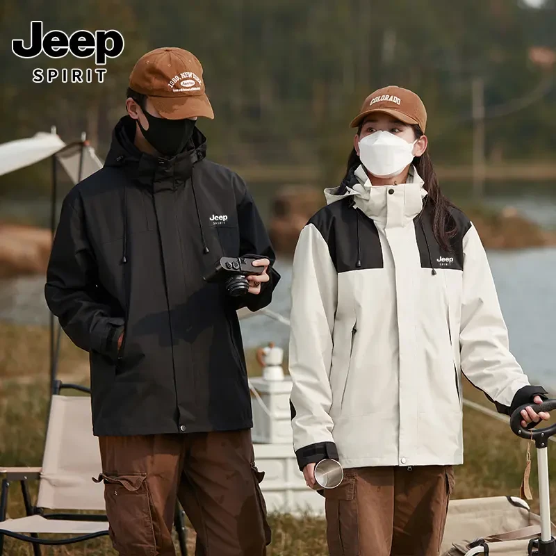 JEEPSPIRIT吉普三合一保暖外套可拆两件套男女款防风防水登山夹克
