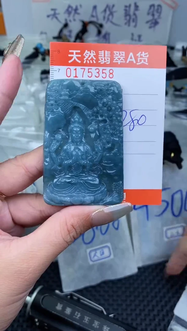 【闪购商品】翡翠颈饰未镶嵌