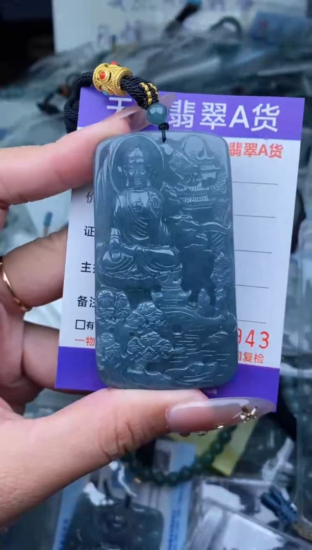 【闪购商品】翡翠颈饰未镶嵌             350