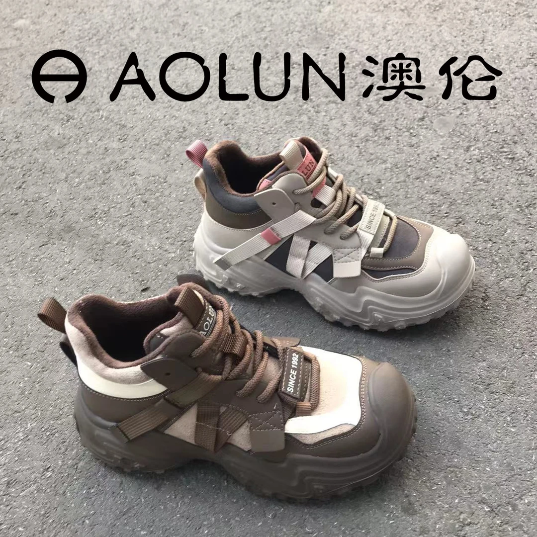 R87458536-1澳伦2024冬季新款轻便厚底加绒高帮百搭跑步运动鞋女