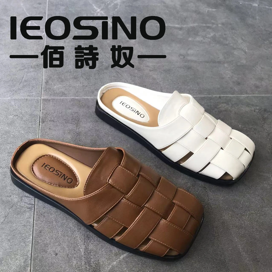 569425162佰诗奴2024夏季新款时尚编织罗马拖鞋包头平底凉拖女士