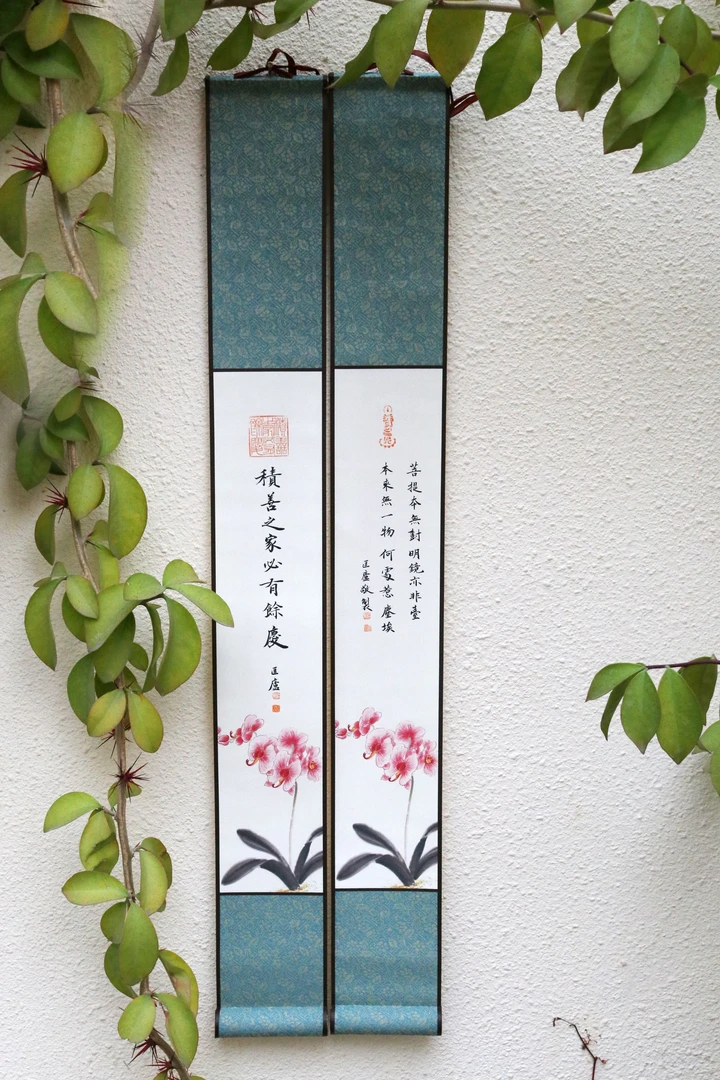 禅意小挂轴10*80cm（随机一副）