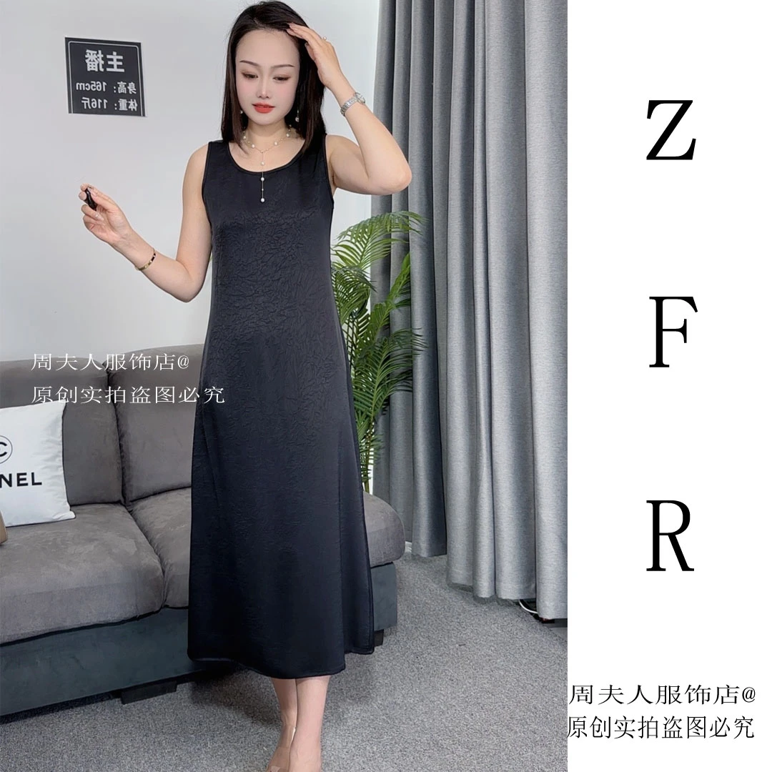 缎面提花黑色无袖吊带背心连衣裙女夏季中长款打底内搭宽松连衣裙