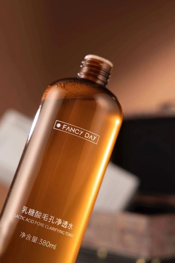 《2024》新疆包邮  0110乳糖酸毛孔净透水