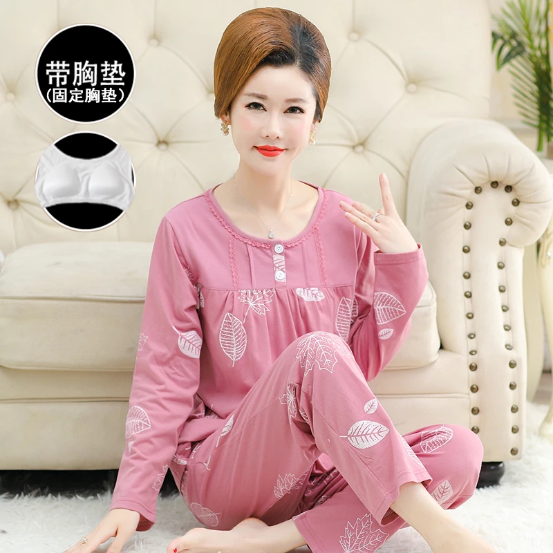 带胸垫中老年人妈妈睡衣女春秋季棉长袖长裤加肥加大码家居服套装