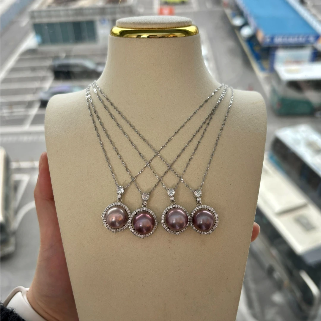 【开播王炸】天然紫珠吊坠11.5-12.5mm赠S925银链多样新发货只发1