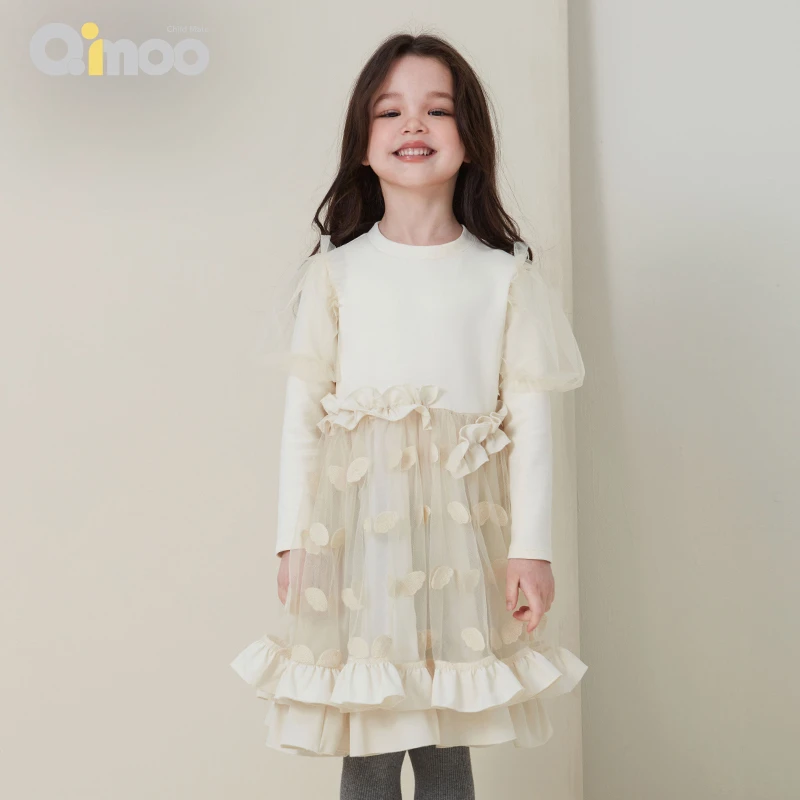 Qimoo 童装22秋冬女童简约潮流毛织拼纱中长款连衣裙QYH4LC221B