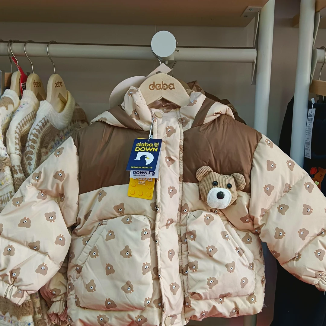 马厂达巴羽绒服冬季短款保暖加厚