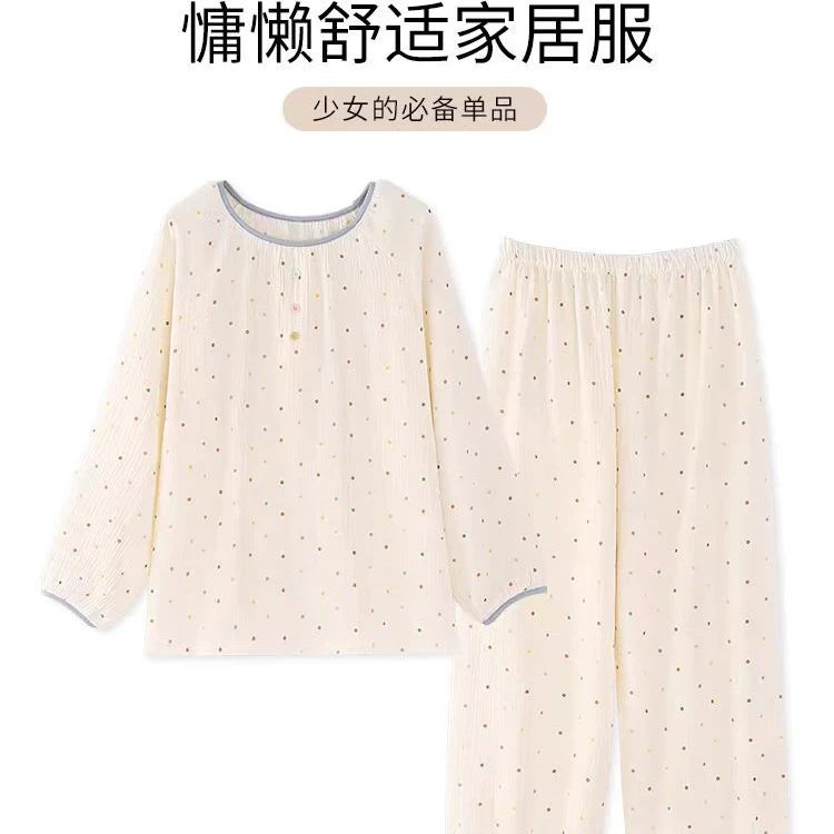 针织睡衣家居服，毛圈浴袍