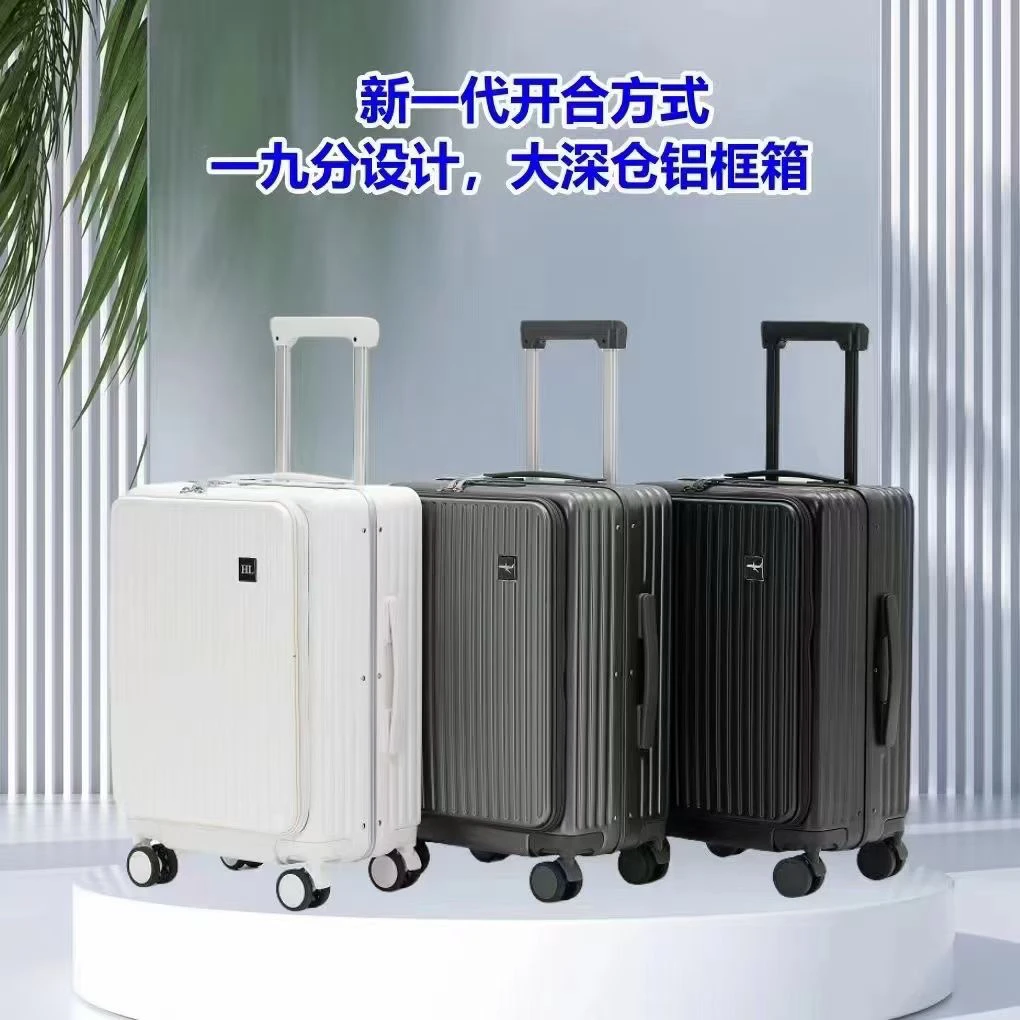 新款铝框前开口18寸出差旅行20寸登机箱女24寸大容量托运箱
